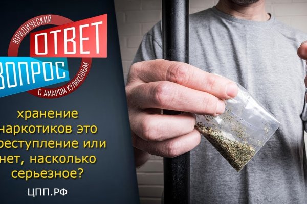 Kraken darknet зеркала кракен обход