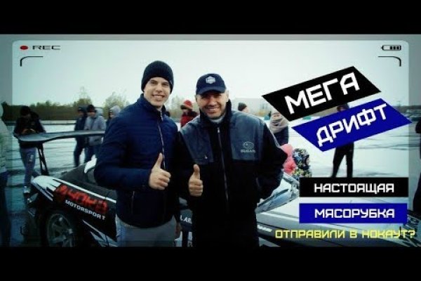 Кракен магазин kraken014 com