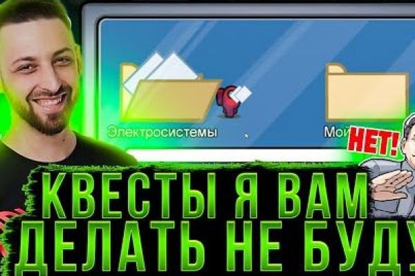 Ссылка кракен kr2web in