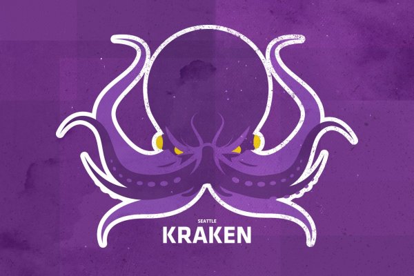 Kraken23.at