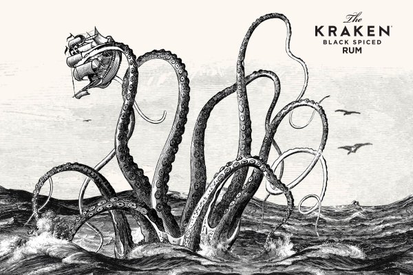 Kraken network