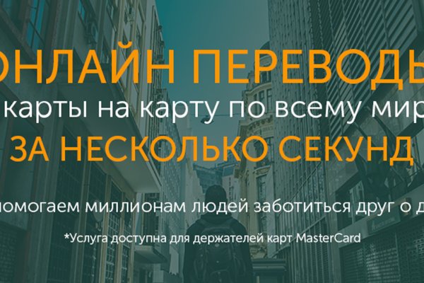 Кракен ссылка призыва нет